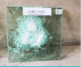 欧博ABG(中国)有限公司官网