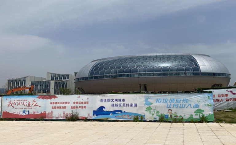 欧博ABG(中国)有限公司官网