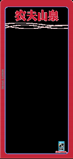 欧博ABG(中国)有限公司官网