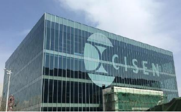 欧博ABG(中国)有限公司官网