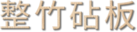 ŷABG(й)޹˾